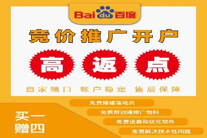 信息流代理案例：揭秘内容营销策略