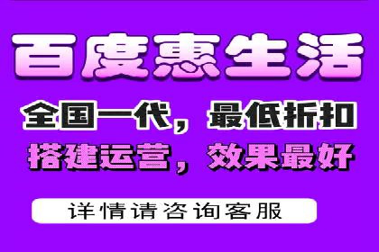 百度推广案例：如何吸引精准客户