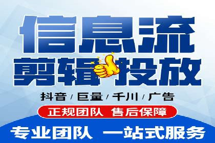 案例解析：SEM竞价优化助力企业实现业绩增长
